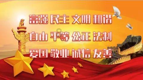 蓝色小球入袋