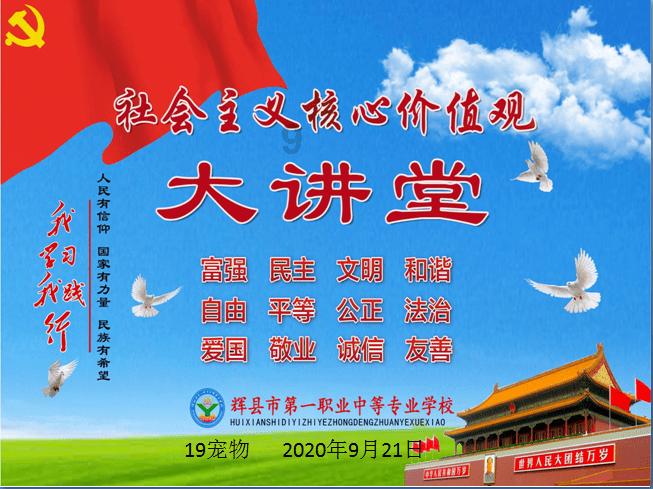 小猪佩奇找蛋糕