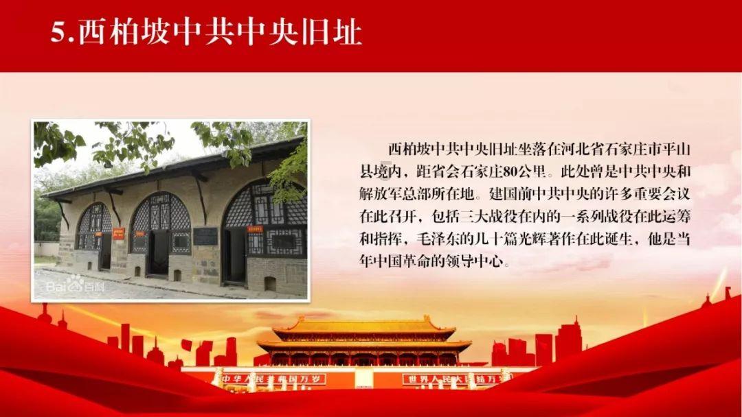 组装机械警暴龙