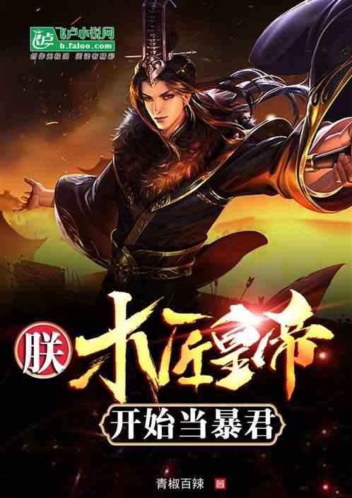 “课程+”讲好红色故事!贵州黔南科技学院学子参演《伟大转折》